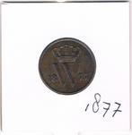 1 cent 1877 Willem III, Postzegels en Munten, Munten | Nederland, Ophalen of Verzenden, Koning Willem III, 1 cent, Losse munt