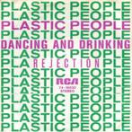 PLATIC PEOPLE  1970   NEDERBIET uit AMSTERDAM !! P248, Gebruikt, 7 inch, Single, Ophalen of Verzenden