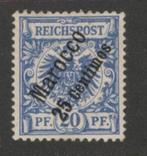 1900 25-cms MOROCCO-Duitse postkantoren in MAROKKO, Ophalen of Verzenden, Marokko, Postfris