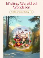 4 Efteling Kaarten + Parkeerkaart - 17 Januari, Drie personen of meer, Ticket of Toegangskaart