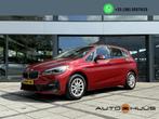 BMW 2-serie Active Tourer 216d High Exe. Ed. | Navi | Leder, Auto's, BMW, Gebruikt, 116 pk, Bedrijf, 3 cilinders