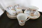 Chinees koffieservies, Antiek en Kunst, Antiek | Servies compleet, Ophalen