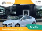 Hyundai i30 Fastback 1.0 T-GDI Comfort € 12.995,00, Auto's, Lichtsensor, Stof, Origineel Nederlands, Handgeschakeld