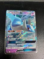 Latias GX - Pokemon Kaart, Hobby en Vrije tijd, Verzamelkaartspellen | Pokémon, Ophalen of Verzenden, Gebruikt, Losse kaart, Foil