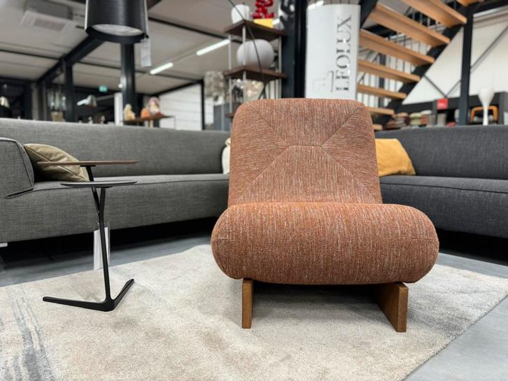 Nieuw Label Bean fauteuil Terra stof Design stoel Hout, Huis en Inrichting, Fauteuils, Nieuw, Stof, 50 tot 75 cm, 75 tot 100 cm