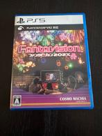 Vuurwerk spel playstation 5 fantavision exclusief!, Ophalen of Verzenden, Zo goed als nieuw