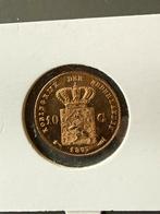 Gouden tientje 1877, Ophalen of Verzenden, Koning Willem III, Overige waardes