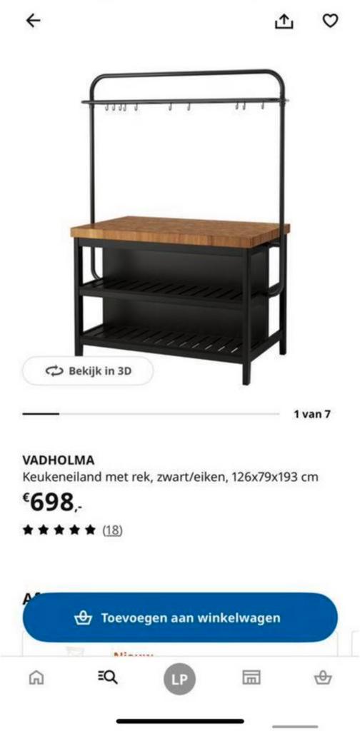 VADHOLMA keukeneiland (ikea), Huis en Inrichting, Keuken | Keukenelementen, Zo goed als nieuw, 150 tot 200 cm, 100 tot 150 cm