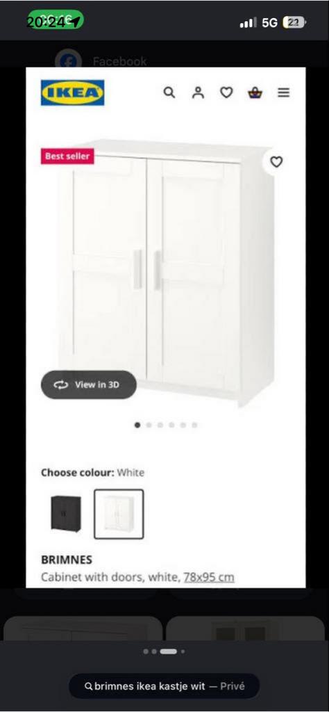 IKEA BRIMNES Kastje Wit - Prima Staat!, Zo goed als nieuw, Minder dan 100 cm, 25 tot 50 cm, Overige houtsoorten