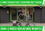 Stella Nantes Elektrische fiets met stabiele voorwiel motor!, Fietsen en Brommers, Overige merken, Ophalen of Verzenden, Zo goed als nieuw