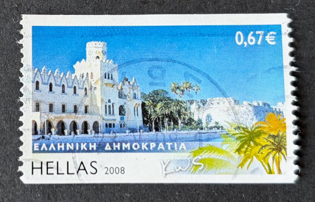 Postzegel Griekenland Hellas 2008, Postzegels en Munten, Ophalen of Verzenden, Na 1940, Gestempeld