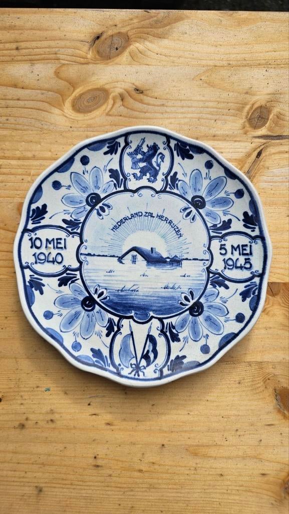 Delfts Blauw Herdenkingsbord WOII - Nederland Zal Herrijzen, Antiek en Kunst, Antiek | Wandborden en Tegels, Ophalen of Verzenden