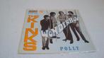 The Kinks - Wonderboy, Gebruikt, 7 inch, Single, Ophalen of Verzenden