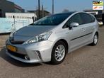Toyota Prius Wagon 1.8 Dynamic Business 96g Leer/Navi, Auto's, Toyota, Euro 5, Gebruikt, Zwart, 4 cilinders
