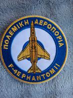 Griekse Luchtmacht / HAF F4E Phantom badge, Ophalen of Verzenden, Patch, Badge of Embleem