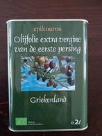 Extra vergine olijfolie epikouros, Ophalen