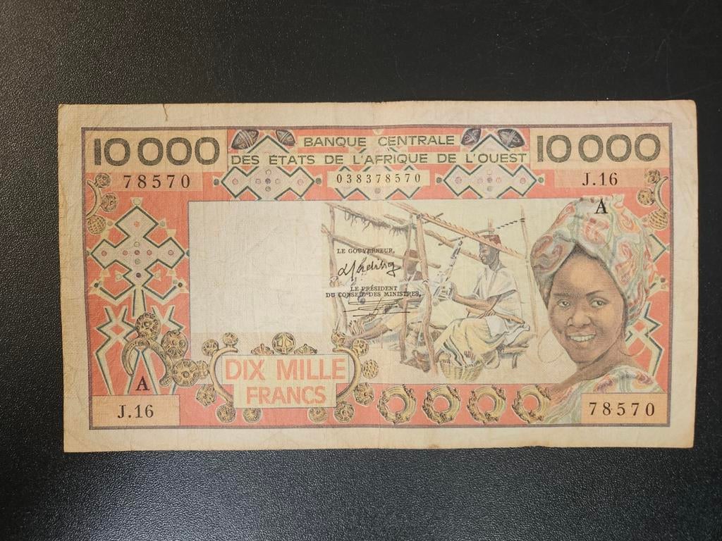 West Afrikaanse Staten Ivoorkust pick 109Ae ND scheurtje, Postzegels en Munten, Bankbiljetten | Afrika, Ophalen of Verzenden, Overige landen