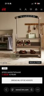 Speelgoed marktkraam van de h&m, Ophalen, Zo goed als nieuw