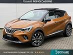 Renault Captur 1.6 E-Tech Plug-in Hybrid 160 Initiale Paris, Auto's, Gebruikt, Met garantie (alle), Plug-in hybride, Bedrijf