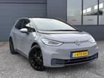 Volkswagen ID.3 First Plus 58 kWh Navi,Camera,Pdc V+A,Stoelv, Auto's, Automaat, 34 min, Gebruikt, 375 min