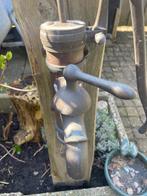 Nostalgische waterpomp als tuindecoratie, Ophalen, Gebruikt