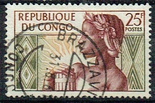 Congo 1959 Stichting Staat Inheemse, Verzenden, Gestempeld, Overige thema's