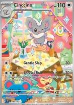 CINCCINO 183/162 - TEMPORAL FORCES, Ophalen of Verzenden, Nieuw, Losse kaart, Foil