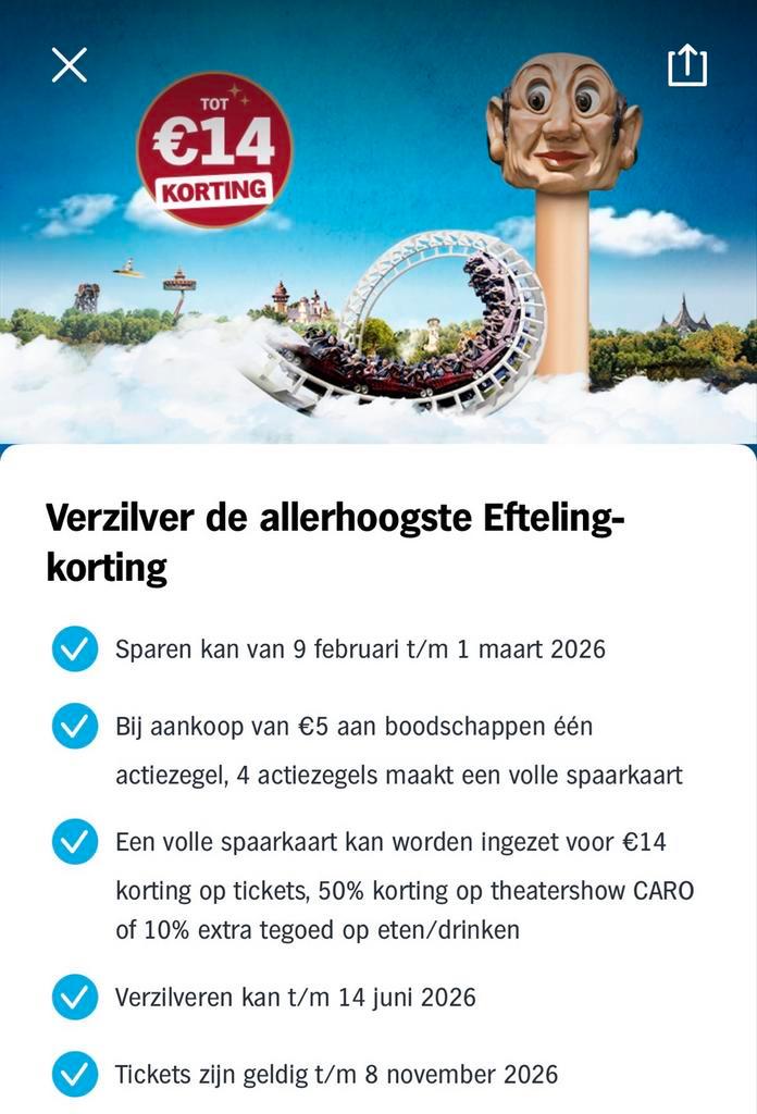 Efteling zegels gratis, Verzamelen, Efteling, Nieuw, Overige typen, Ophalen of Verzenden
