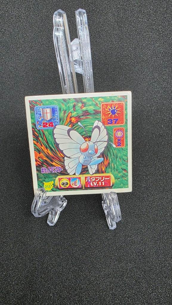 Butterfree Japanse Pokémon sticker - AMADA, Ophalen of Verzenden, Gebruikt, Overige typen