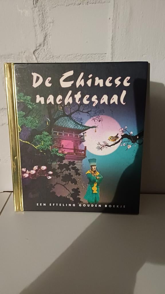 De Chinese Nachtegaal - Efteling Gouden Boekje, Ophalen of Verzenden, Nieuw, Hans Christian Andersen (bewerking Efteling)