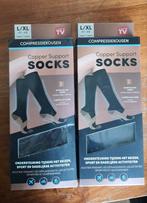 Copper Support Socks Compressiekousen L/XL (2 paar), Sokken en Kniesokken, Zwart, Nieuw, Ophalen of Verzenden