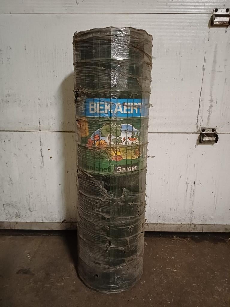 tuingaas, Tuin en Terras, Gaas en Draad, Ophalen, Nieuw, 20 meter of meer, Gaas