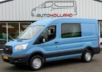 Ford TRANSIT 2.2 TDCI 92KW 125PK DC DUBBELE CABINE TREKHAAK/, Auto's, Bestelauto's, 13 km/l, 125 pk, 4 cilinders, Electronic Stability Program (ESP)