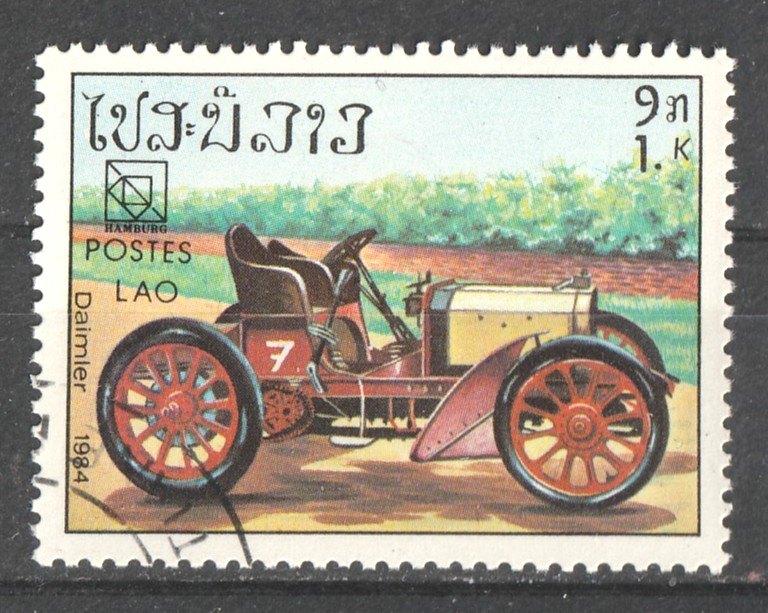 80 au Autopostzegel, Verzenden, Na 1940, Gestempeld