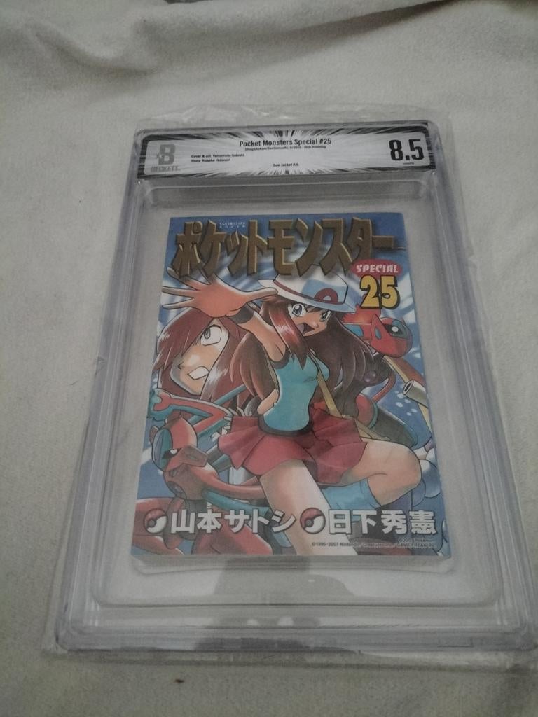 Pokémon Monsters Special #25 Manga - Beckett Graded 8.5, Boeken, Strips | Comics, Ophalen of Verzenden, Zo goed als nieuw, Satoshi Yamamoto