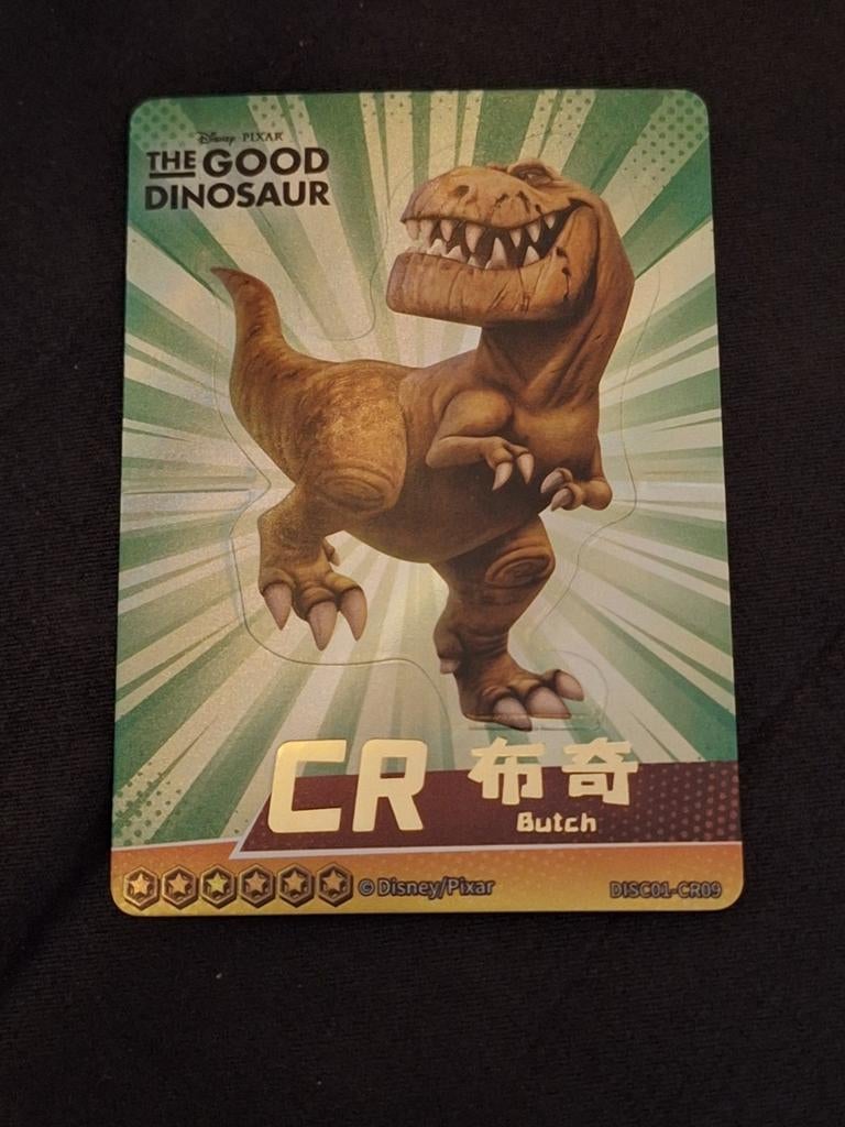 Disney Pixar CardFun The Good Dinosaur Butch (DISC-CR09), Ophalen of Verzenden, Nieuw, Losse kaart, Foil