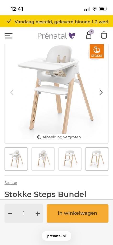 Conplete Stokke Steps kinderstoel met baby bouncer, Ophalen, Gebruikt, Meegroeistoel, Aanschuifbaar