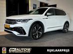 Volkswagen TIGUAN ALLSPACE 2.0 TSI 4M. HL BUS R l 7PER l HUD, Auto's, Gebruikt, 4 cilinders, 2500 kg, Wit