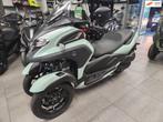 Yamaha Tricity 300 ABS 4.2025 1930KM ZGAN 5 JAAR GARANTIE, Bedrijf, Overig