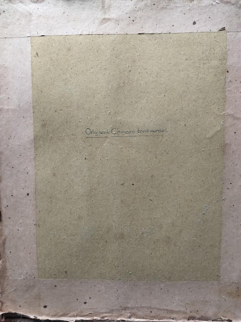 Origineel Chinees borduurwerk in lijst, Antiek en Kunst, Ophalen of Verzenden