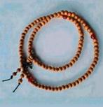 Nieuwe set van drie gebedskettingen / kralen. Ideaal voor me, Ophalen of Verzenden, Nieuw, Sieraad