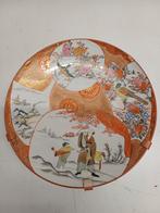 Antiek Japans Kutani Porseleinen Bord - Meiji Periode, Ophalen of Verzenden