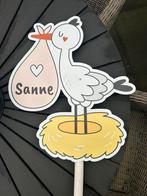 Geboortebord Tuin - Sanne, Ophalen of Verzenden, Zo goed als nieuw, Geboortebord