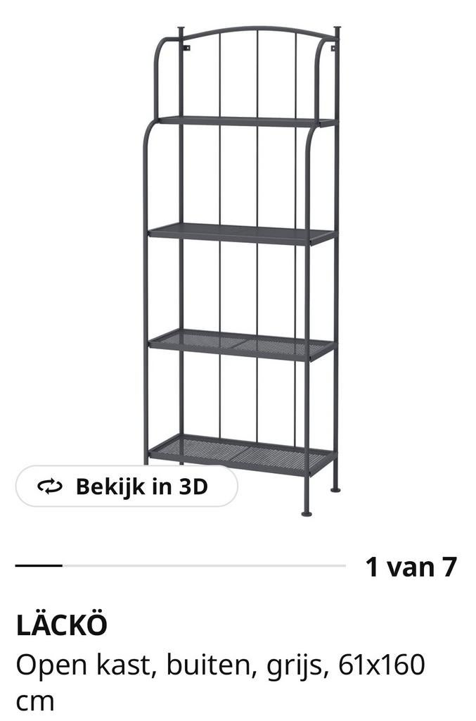 Gezocht Läckö tuinkast, Tuin en Terras, Ophalen of Verzenden, Kunststof, Overige typen