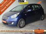 Kia Venga 1.4 CVVT Brooklyn, trekhaak, airco, cruise, naviga, Voorwielaandrijving, Euro 5, Gebruikt, 4 cilinders