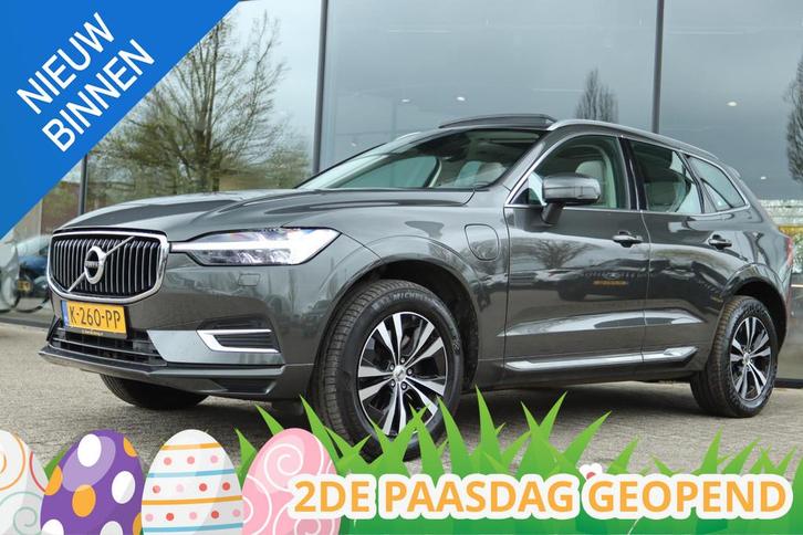 VOLVO XC60 2.0 PLUG-IN RECHARGE T6 AWD BUSINESS PRO | PANO |, Auto's, Volvo, Bedrijf, Te koop, XC60, 4x4, ABS, Achteruitrijcamera
