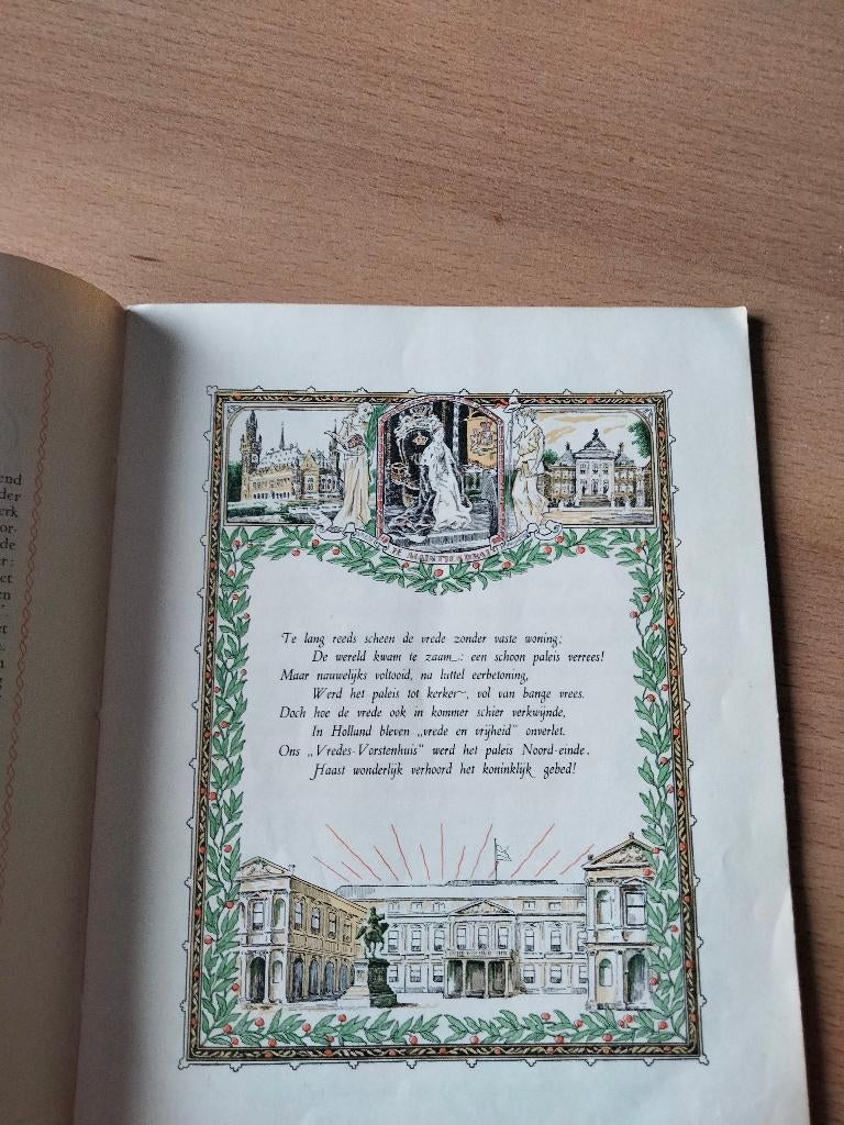 Jubileum boekje/schrift., Verzamelen, Koninklijk Huis en Royalty, Ophalen of Verzenden, Gebruikt, Nederland, Tijdschrift of Boek