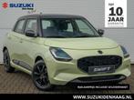 Suzuki Swift 1.2 Comfort Smart Hybrid Rhino pakket| Lichtmet, Auto's, Suzuki, Voorwielaandrijving, 12 maanden, Stof, Zwart
