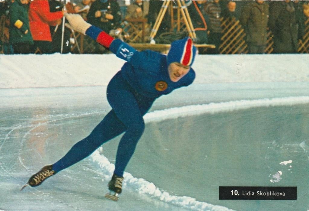 LIDIA SKOBLIKOVA BRIO KAART JAREN 60 MOOIE OUDE KAART Kl614, Ophalen of Verzenden, 1960 tot 1980, Ongelopen