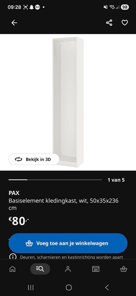 IKEA PAX Kast met 2 lades en uitschuifbare plankjes, Ophalen, 50 tot 75 cm, 50 tot 100 cm, 200 cm of meer